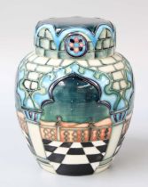 A Modern Moorcroft "Jumeirah" Pattern Ginger Jar and Cover, by Beverley Wilkes, impressed marks,