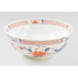 A Chinese Porcelain Bowl, Qianlong style, painted in the Imari palette with scholar's objects and