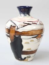 A Modern Moorcroft "Who Goes There?" Pattern Vase, by Anji Davenport, impressed marks, 18cm high