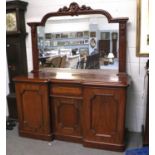 A Victorian Mahogany Mirror Back Sideboard, carved pediment, inverted breakfront with drawer and