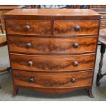 An Early 19th century Mahogany Bow Front Chest of Two Short Over Three Long Drawers, with caddy top,