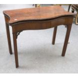 A George III Mahogany Chippendale-Style Foldover Tea Table, Late 18th Century, of serpentine-