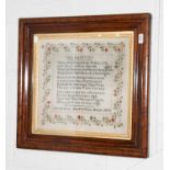 A Victorian Sampler With Verse 'The Nativity' Worked by Ann Kendray East Witton, Dated March 1854,