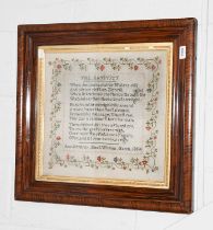 A Victorian Sampler With Verse 'The Nativity' Worked by Ann Kendray East Witton, Dated March 1854,