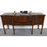 A George III Style Mahogany Serpentine Sideboard, 180cm by 67cm by 92cm