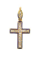 An Enamel and Diamond Cross Pendant the old cut diamonds in yellow claw settings, within a border of