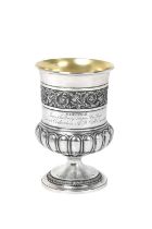 A George III Silver Goblet, by Rebecca Emes and Edward Barnard, London, 1811