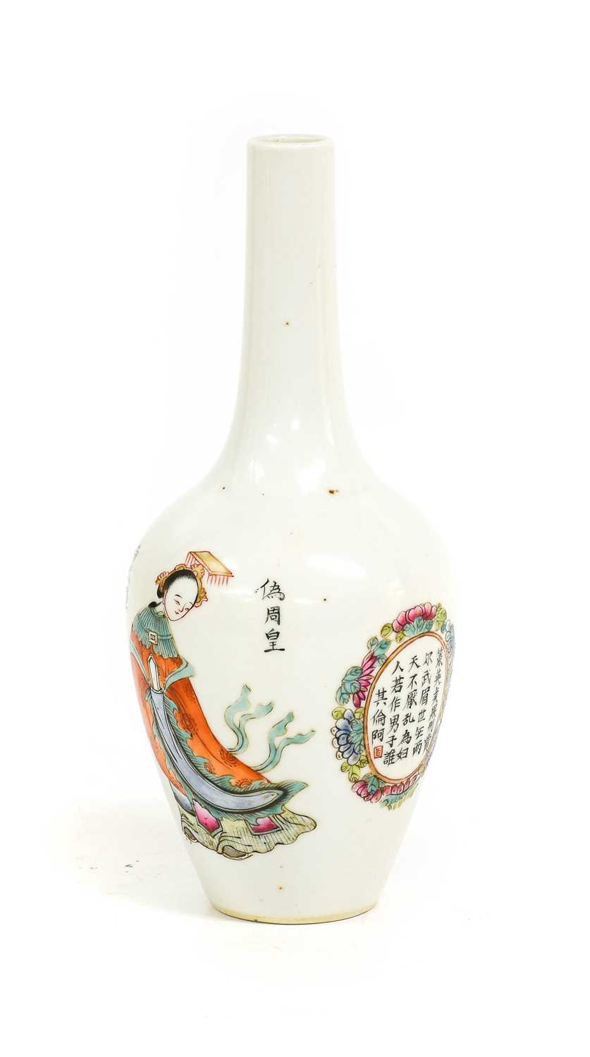 A Chinese Porcelain Bottle Vase, Daoguang, painted in famille rose enamels with two figures and - Image 2 of 12