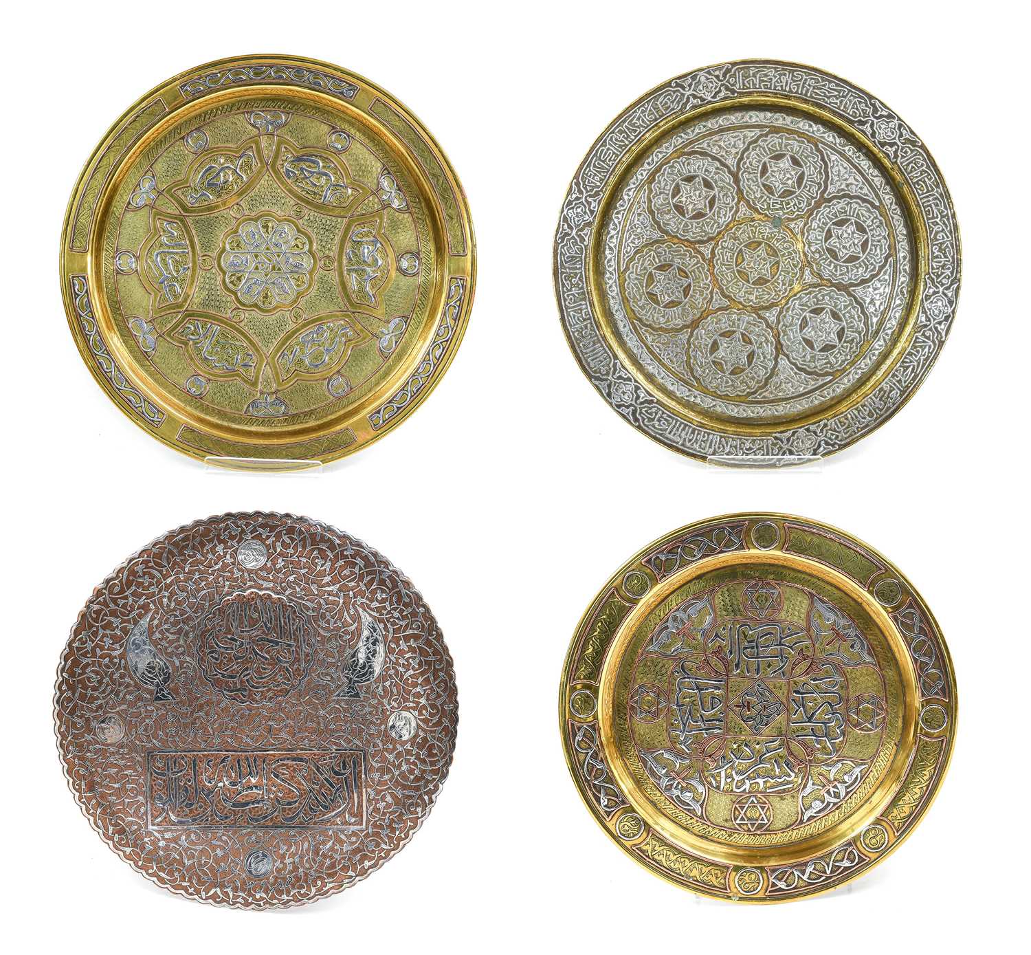 A Cairoware Circular Tray, late 19th/20th century, inlaid in copper and silver with a central
