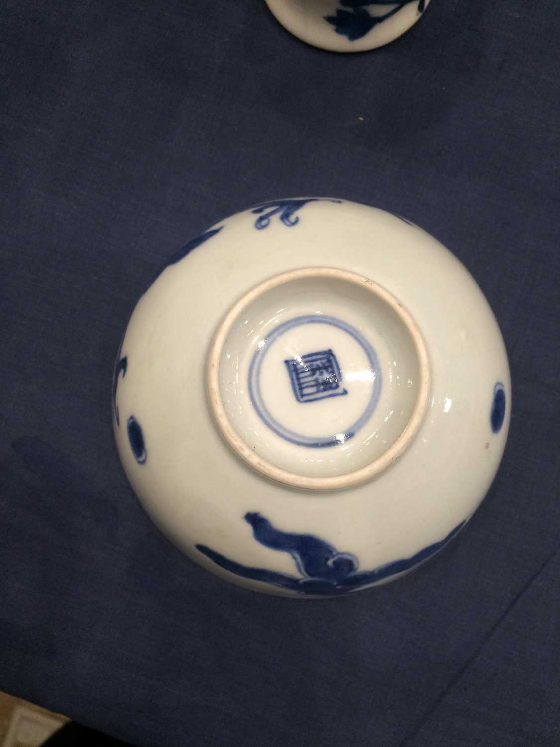 A Chinese Porcelain Yen Yen Vase, Kangxi mark but 19th century, painted in underglaze blue with lion - Image 5 of 16