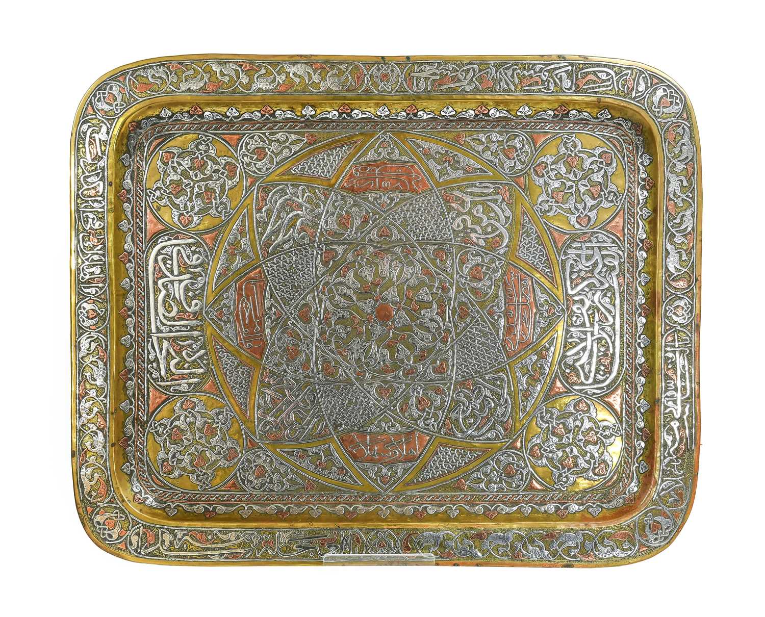 A Cairoware Tray, late 19th/20th century, of rounded rectangular form, inlaid in copper and silver