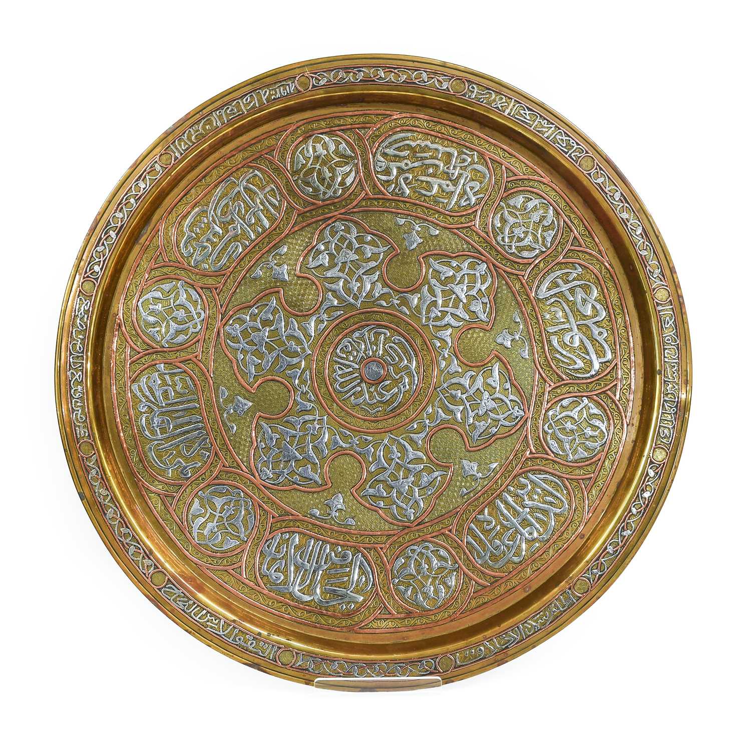 A Cairoware Tray, late 19th/20th century, of circular form, inlaid in copper and silver with - Image 2 of 3