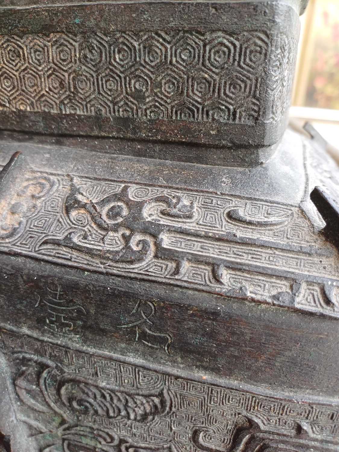 A Chinese Bronze Vase and Cover, in Archaic style, of square section baluster form with twin ring - Image 9 of 22