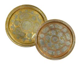 A Cairoware Tray, late 19th/20th century, of circular form, inlaid in copper and silver with