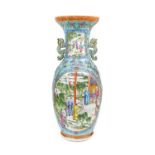 A Chinese Porcelain Vase, early 19th century, of baluster form, the flared neck with mythical