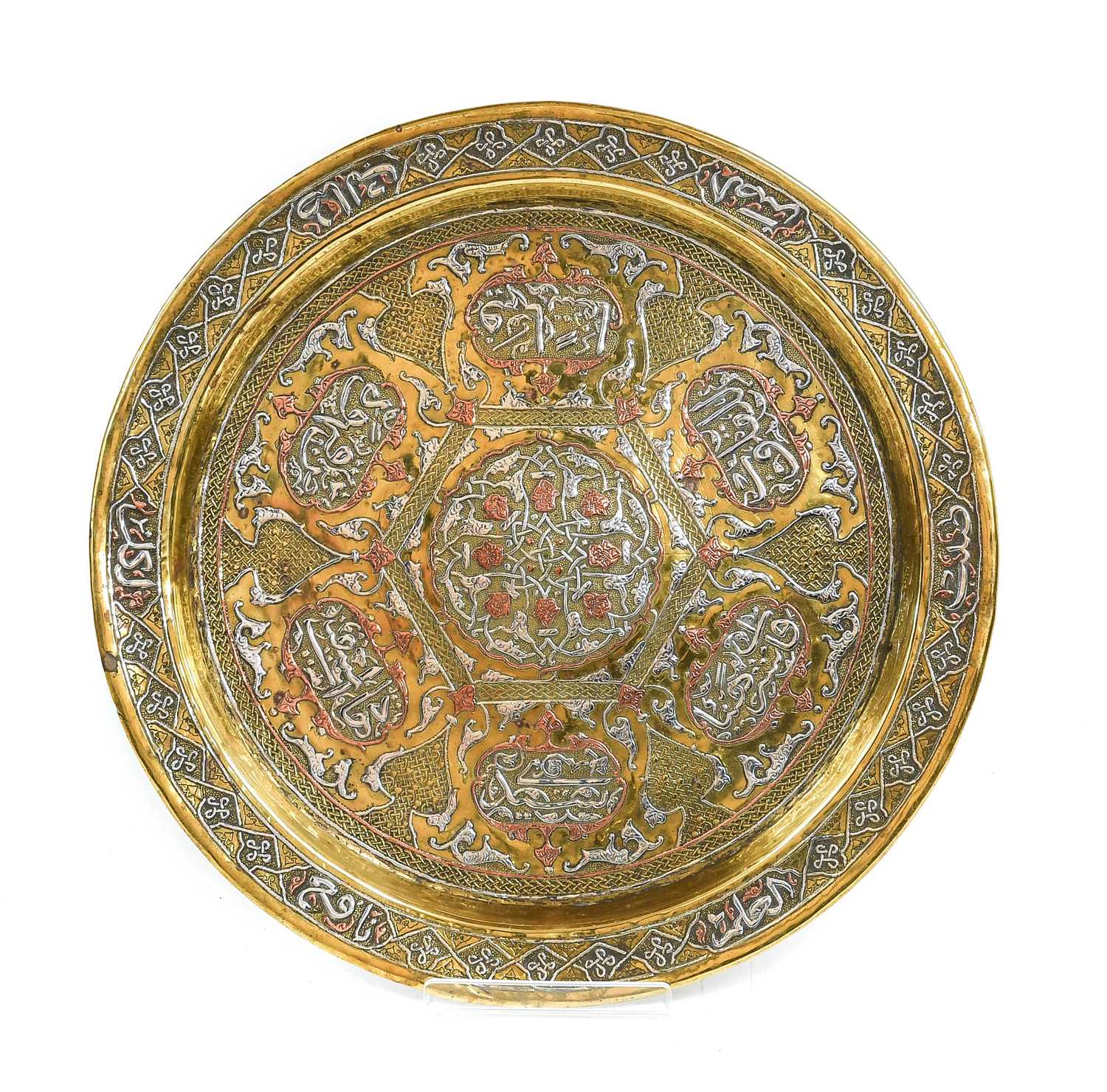 A Cairoware Circular Tray, late 19th/20th century, inlaid in copper and silver with bands of - Image 2 of 4