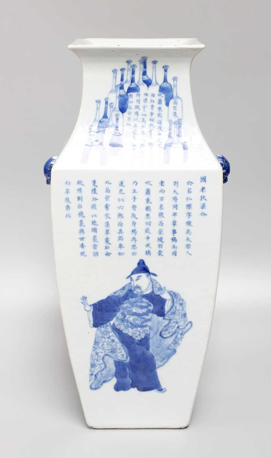 A Chinese Porcelain Vase, late Qing Dynasty, of square section baluster form with ring and mask