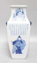 A Chinese Porcelain Vase, late Qing Dynasty, of square section baluster form with ring and mask