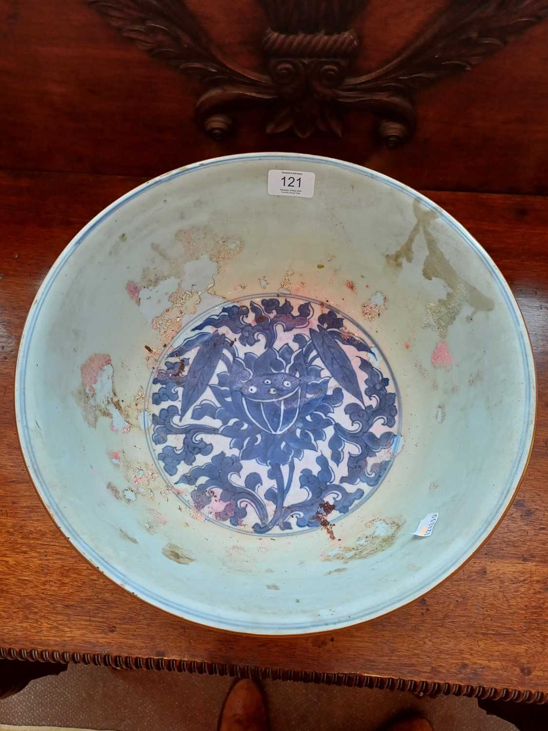 A Chinese Porcelain Punch Bowl, 19th century, with everted rim edged in copper glaze, painted in - Image 8 of 8