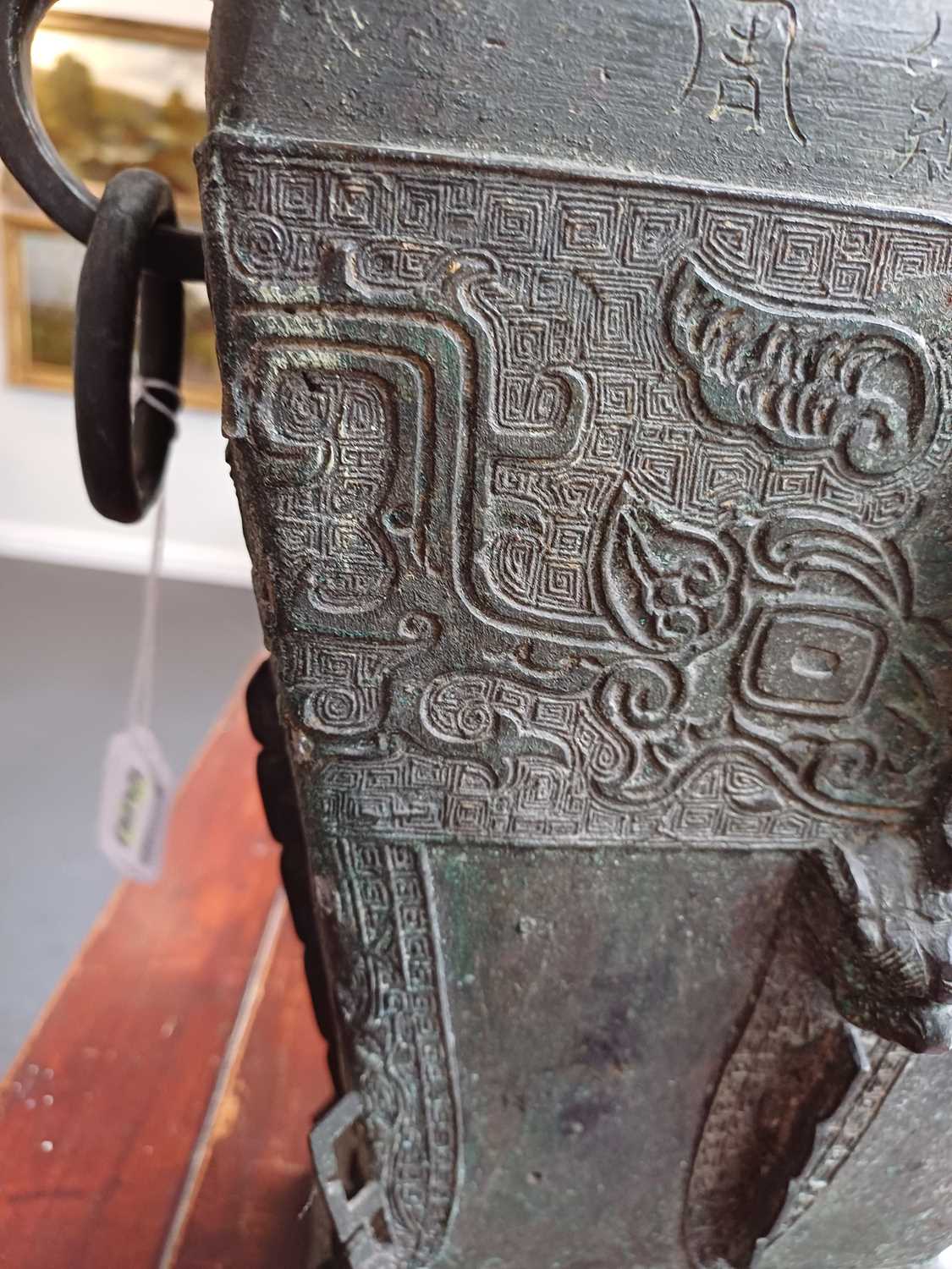 A Chinese Bronze Vase and Cover, in Archaic style, of square section baluster form with twin ring - Image 16 of 22
