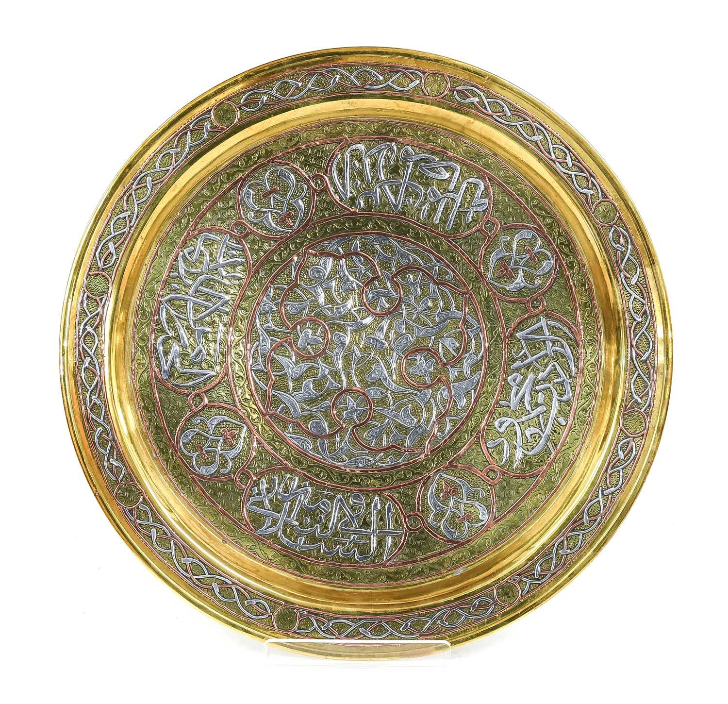 A Cairoware Circular Tray, late 19th/20th century, inlaid in copper and silver with bands of - Image 3 of 4