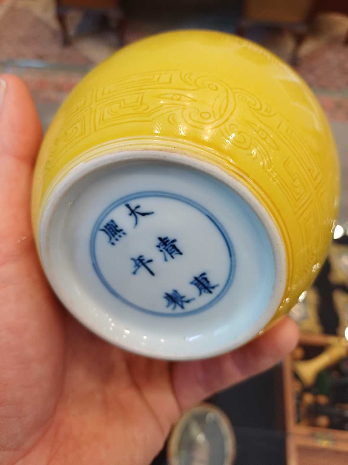 A Chinese Yellow-Ground Porcelain Vase, bears Kangxi reign mark but not of the period, of ovoid form - Image 7 of 9