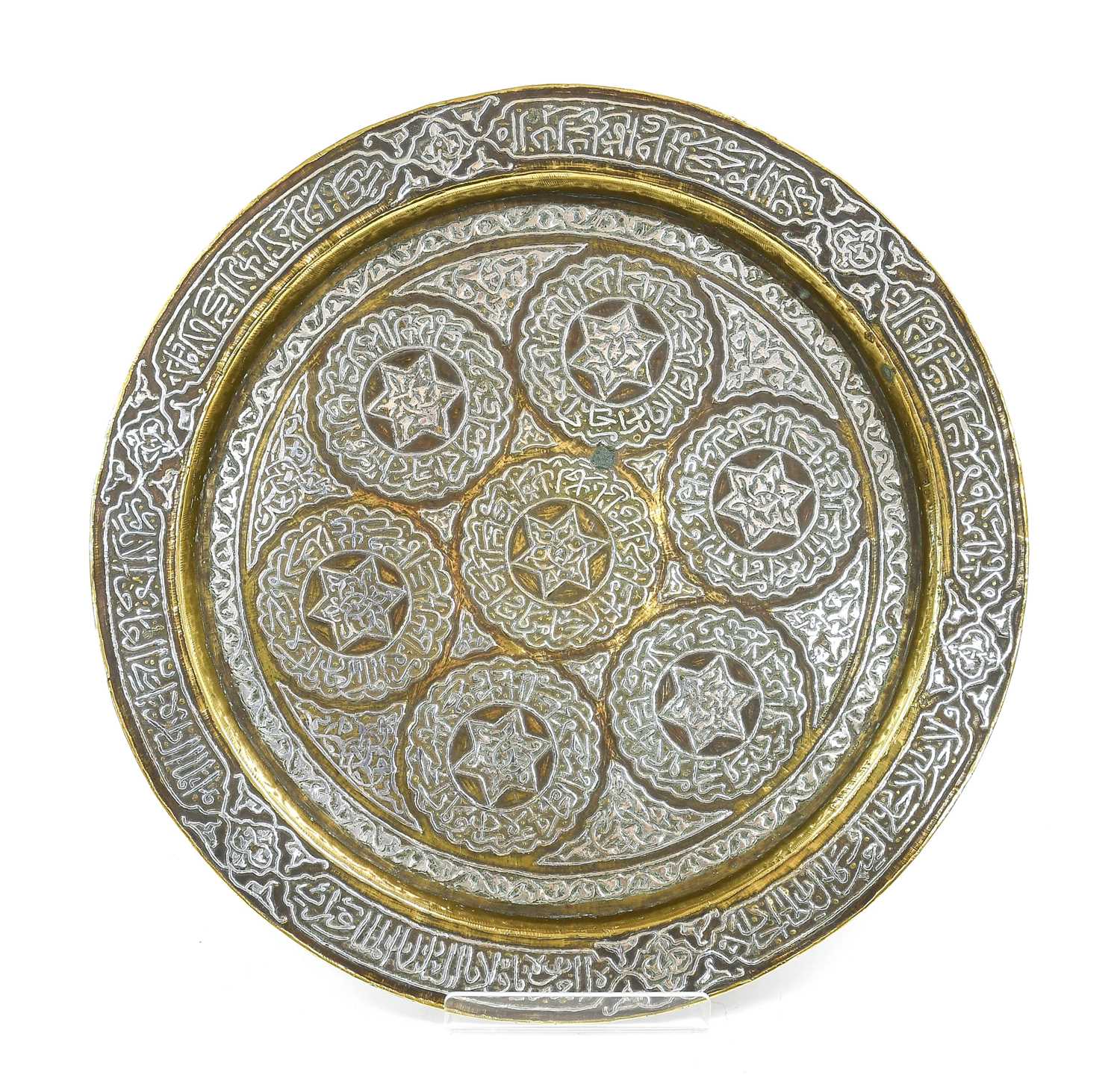 A Cairoware Circular Tray, late 19th/20th century, inlaid in copper and silver with a central - Bild 3 aus 5