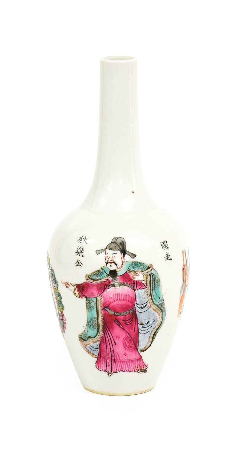 A Chinese Porcelain Bottle Vase, Daoguang, painted in famille rose enamels with two figures and