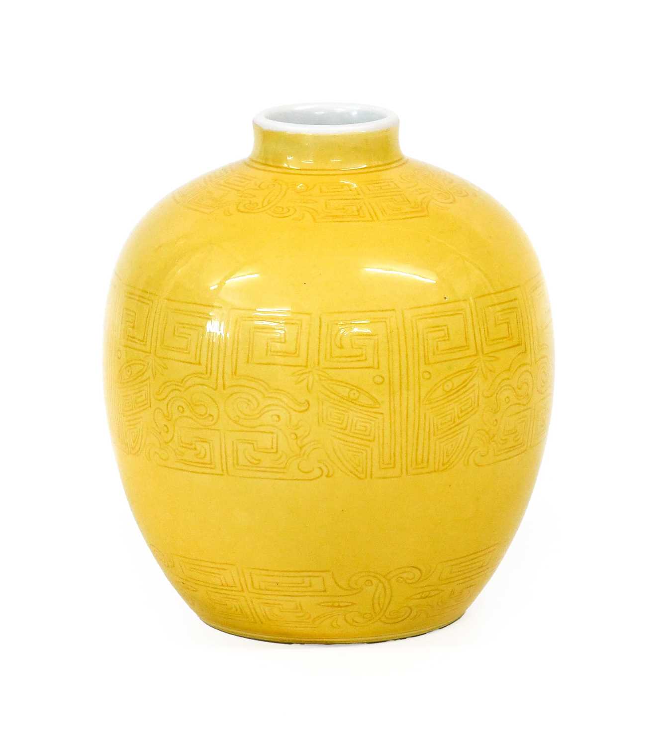 A Chinese Yellow-Ground Porcelain Vase, bears Kangxi reign mark but not of the period, of ovoid form
