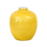 A Chinese Yellow-Ground Porcelain Vase, bears Kangxi reign mark but not of the period, of ovoid form