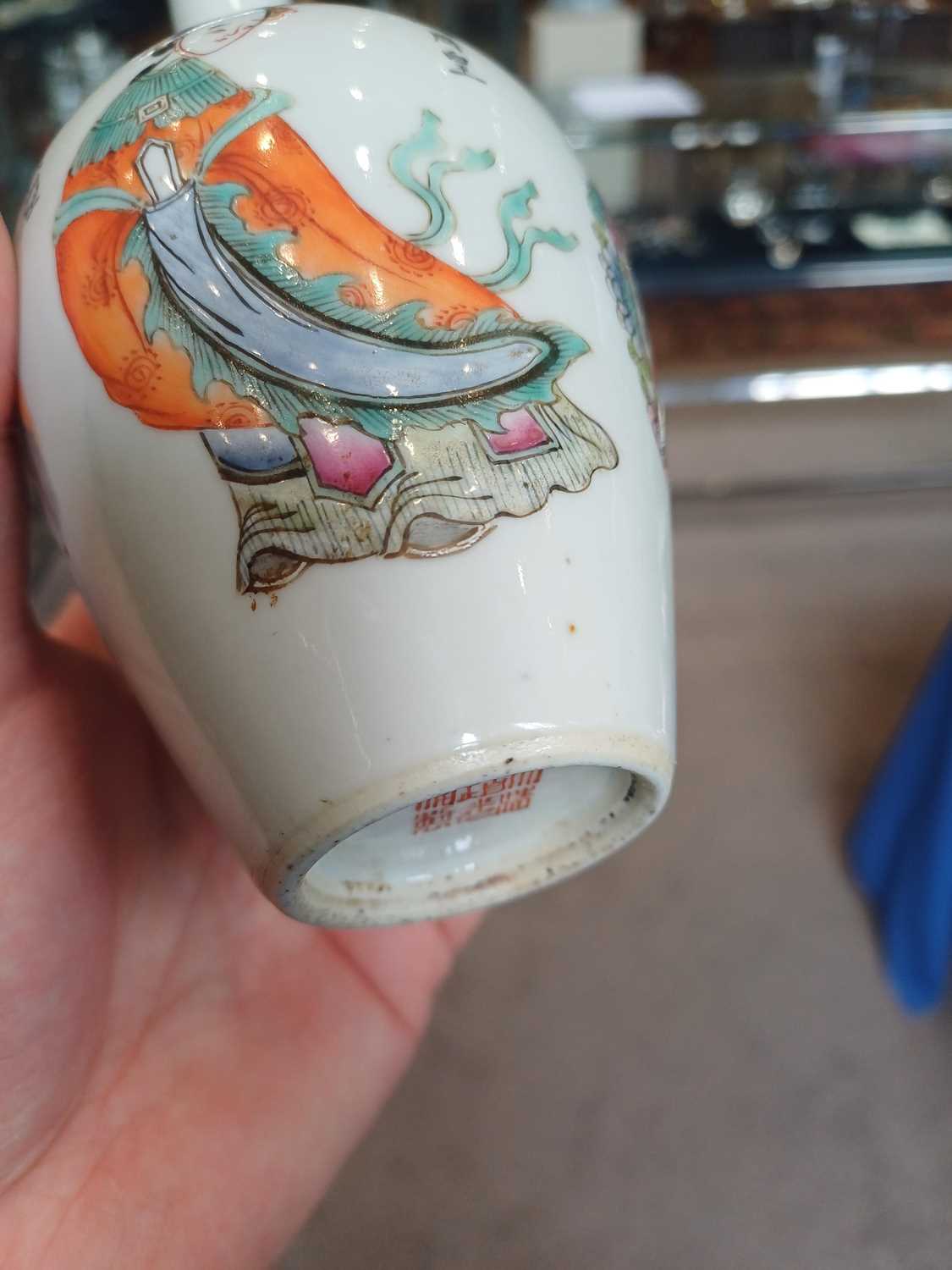 A Chinese Porcelain Bottle Vase, Daoguang, painted in famille rose enamels with two figures and - Image 6 of 12