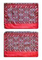 ~ Pair of Yomut Chuvals North East Iran, circa 1970 Each flat woven face with narrow bands of hooked