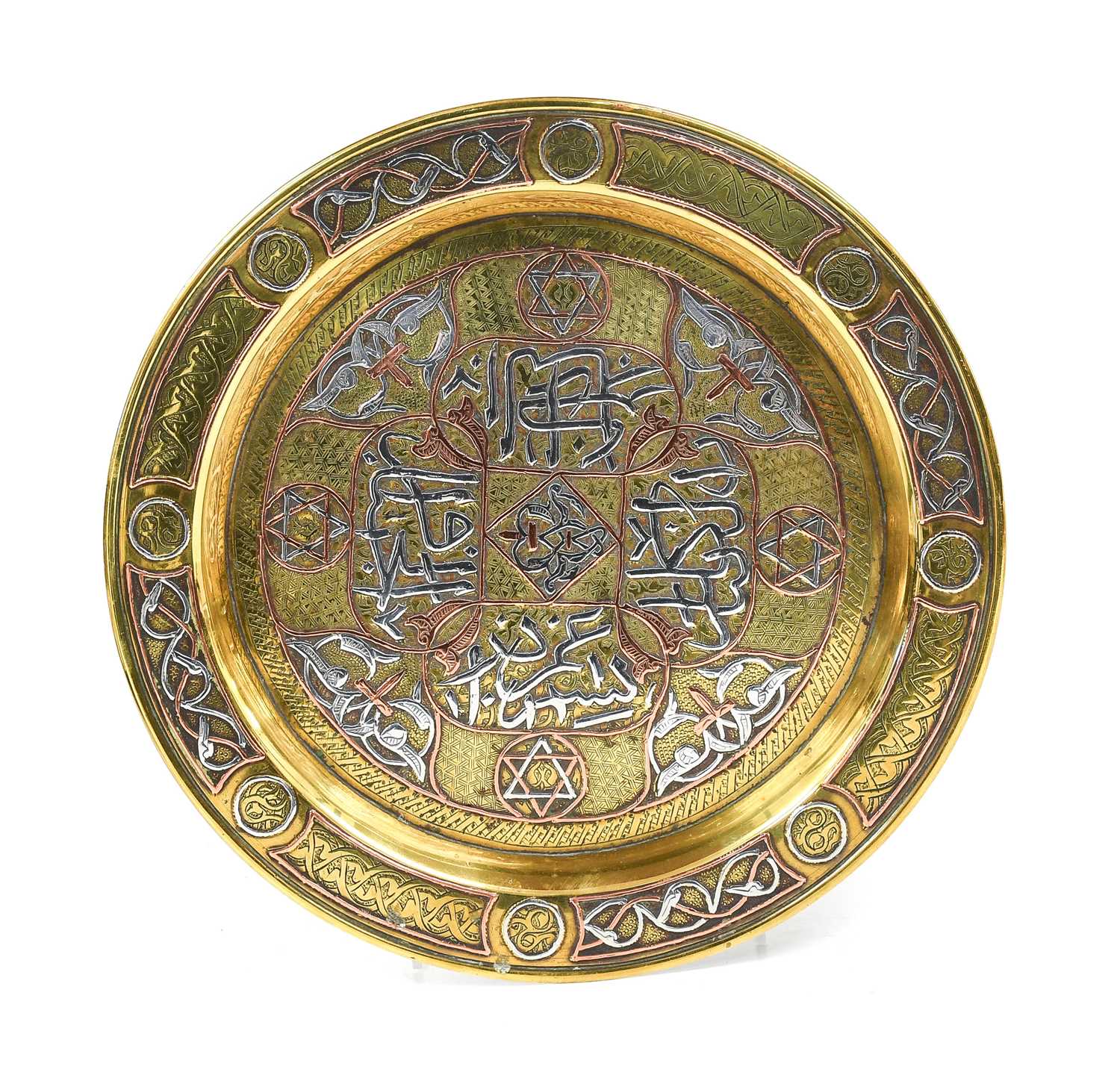 A Cairoware Circular Tray, late 19th/20th century, inlaid in copper and silver with a central - Bild 2 aus 5