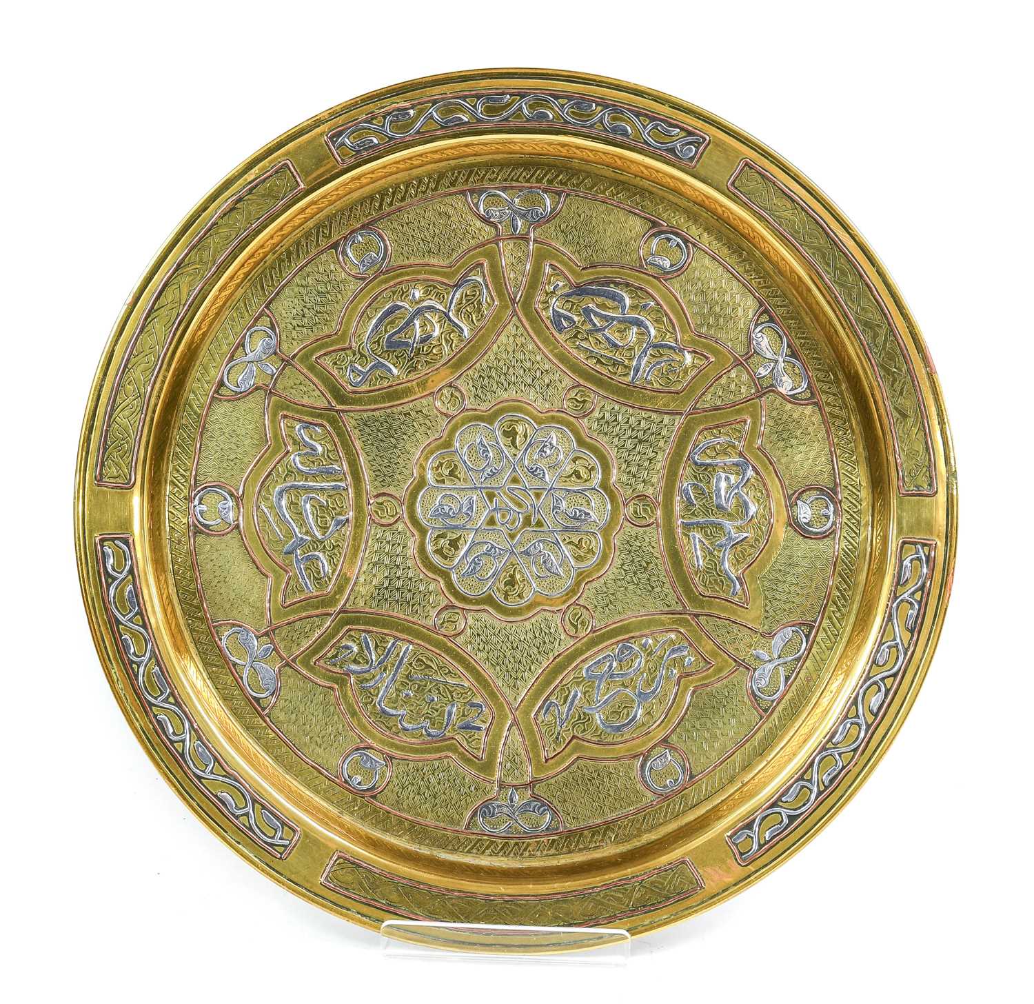 A Cairoware Circular Tray, late 19th/20th century, inlaid in copper and silver with a central - Bild 5 aus 5