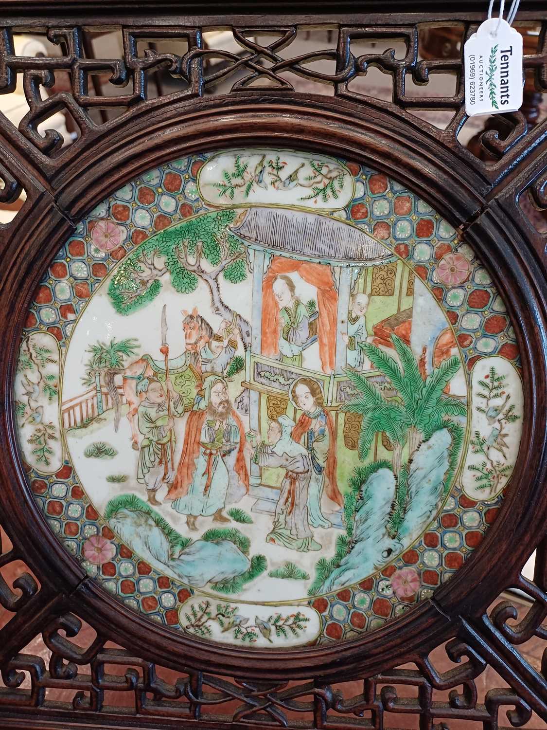 A Chinese Porcelain-Mounted Hardwood Table Screen, 19th century, the circular plaque painted in - Image 16 of 16