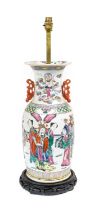 A Chinese Porcelain Vase, late 19th/early 20th century, of baluster form, the trumpet neck with