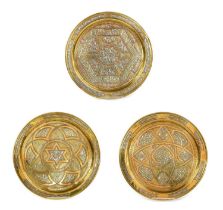 A Cairoware Circular Tray, late 19th/20th century, inlaid in copper and silver with an hexagonal