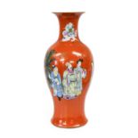 A Chinese Porcelain Baluster Vase, Qianlong reign mark but not of the period, painted in famille