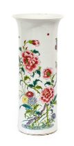 A Chinese Porcelain Sleeve Vase, 18th century style, painted in famille rose enamels with birds