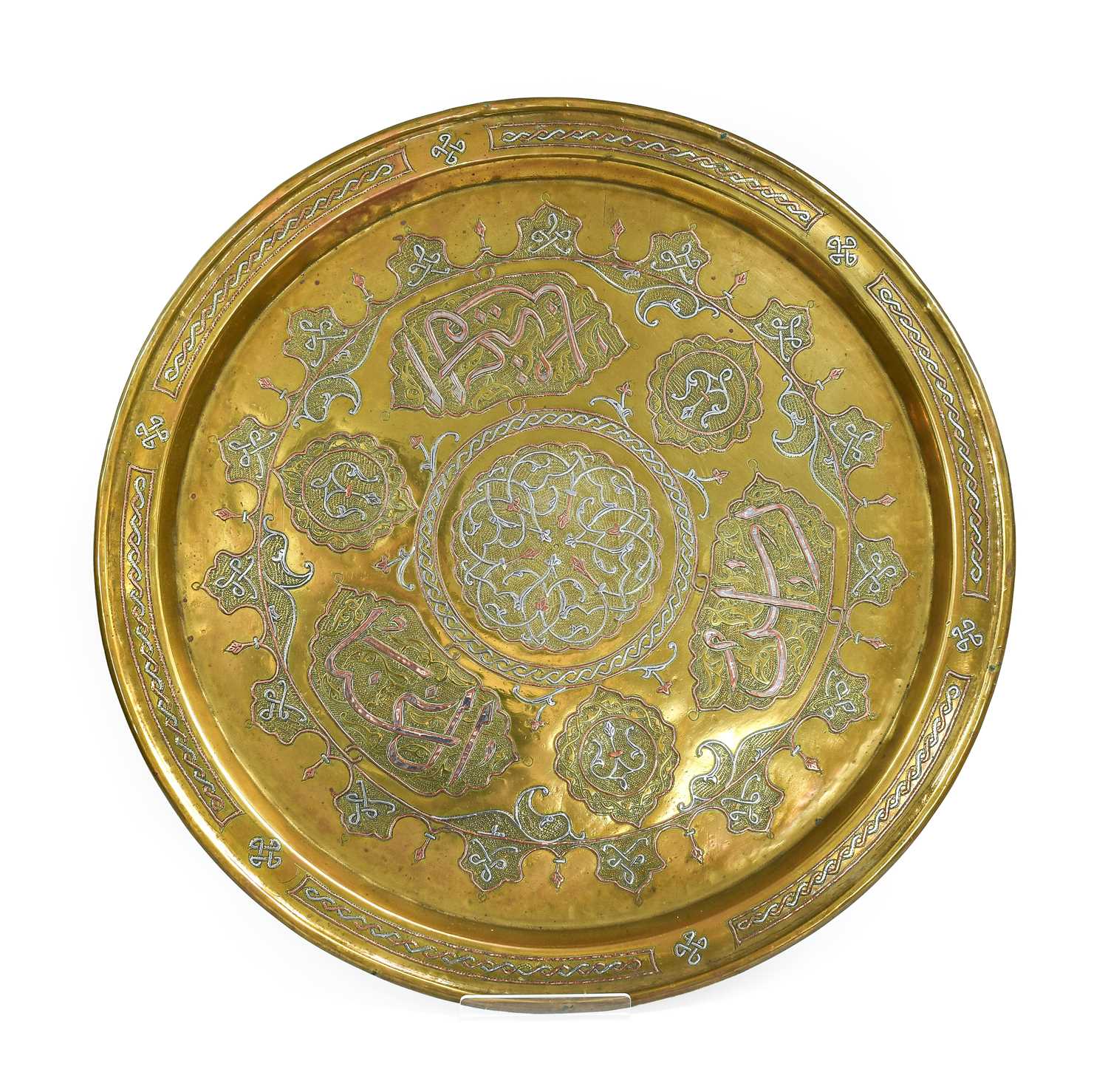 A Cairoware Tray, late 19th/20th century, of circular form, inlaid in copper and silver with - Image 3 of 3