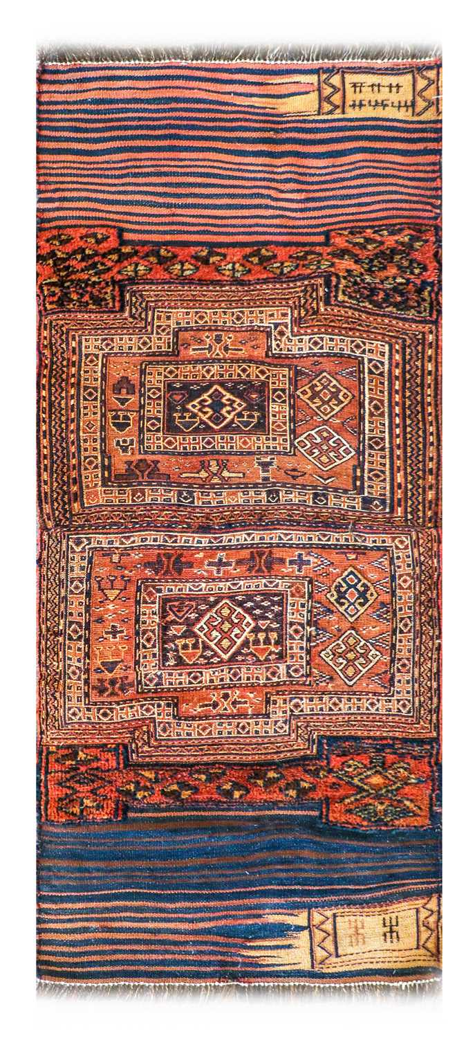 ~ Bakhtiari Piled and Soumakh Woven Panel West Iran, circa 1930 Each panel with tribal motifs - Image 3 of 3