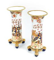 A Pair of Spode Porcelain Vases, circa 1820, of tapering quatrefoil form and on ball and paw feet,