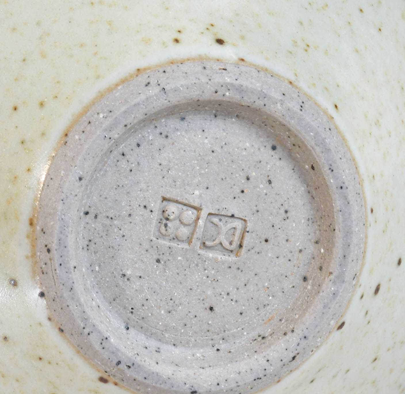 Derek Clarkson (1928-2013): A Stoneware Vase, covered in a tenmoku glaze, impressed DC seal mark, - Image 5 of 5