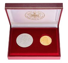 Jordan, 2-Coin Proof Set 1980 comprising: gold 40 dinars (.917 gold, 28mm, 14.3g); and, silver 10