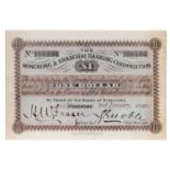 Hong Kong, Hong Kong and Shanghai Banking Corporation $1, 2nd January 1890, serial number 126104,