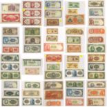 Chinese Banknote Album, containing 64 banknotes, all China issues apart from one Macau issue and one