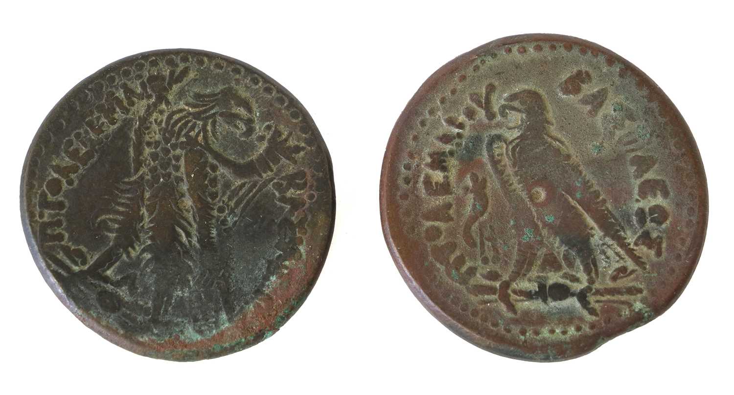 Ptolemaic Kingdom of Egypt, Ptolemy IV Philipator (221-204BC), AE40, obv. diademed head of Zeus - Image 2 of 2