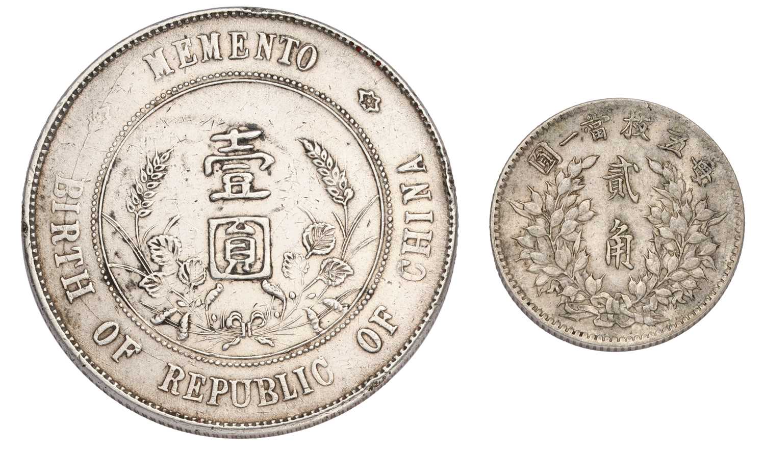 China, 'Memento' Dollar 1927, two rosettes dividing legend at top, (KM Y#318a.1) some edge - Image 2 of 8