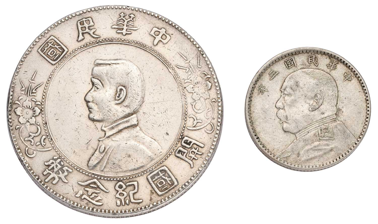 China, 'Memento' Dollar 1927, two rosettes dividing legend at top, (KM Y#318a.1) some edge