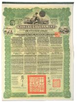 17x Chinese Government, 5% Reorganisation Gold Loan Certificates of 1913, for £25 million, each